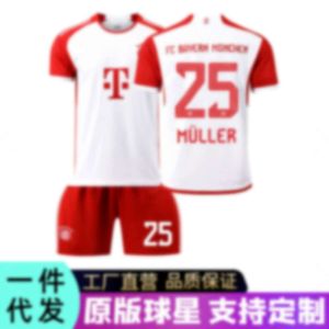 Soccer Jerseys 24 Bayern Munich Home Football Kit Muller 25 Gnabry 10 Jersey Musiara 42