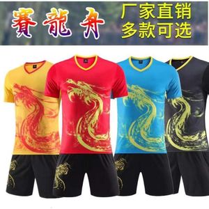 Jerseys de football Badminton Wear Set Team Chinese Set Dragon Boat Festival Uniforme Séchage rapide Footage Footage Bravo Sports Maillot de sport Concours