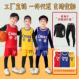 Jerseys de football Uniforme de basket-ball pour enfants automne d'hiver quatre pièces de la maternelle de la maternelle de la maternelle école élémentaire chinois en jersey en peluche
