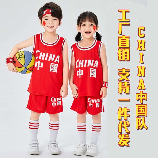 Soccer Jerseys Child Séchage de basket-ball pour garçons pour garçons Pupilles de maternelle Chine Red Baby Sports Training Performance