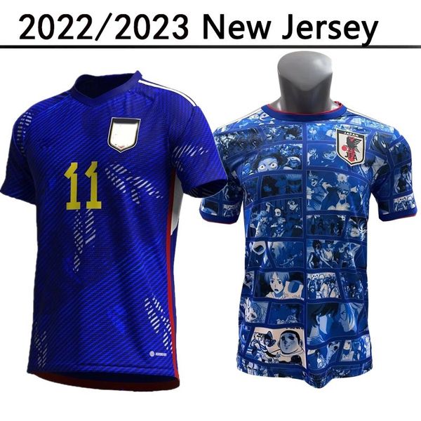 Soccer Jerseys Japan Home Team Cartoon Captain 100 e ans Honda Tsubasa Shibasaki Kagawa Okazaki Men Football Shirt