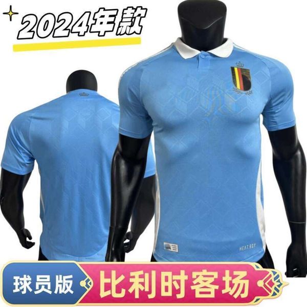 Jerseys de football en 2024 Belgique à l'extérieur Jersey Football Player Fan Edition Numéro imprimable