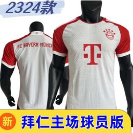 Les maillots de football des maillots masculins 23/24 Bayern Stadium Home Jersey Player Edition Football Match peuvent être imprimés