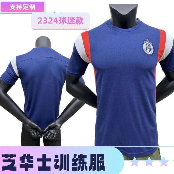 Maillots de football pour hommes, maillot de football Chivas 23-24, édition des Fans, Kit d'entraînement, lot