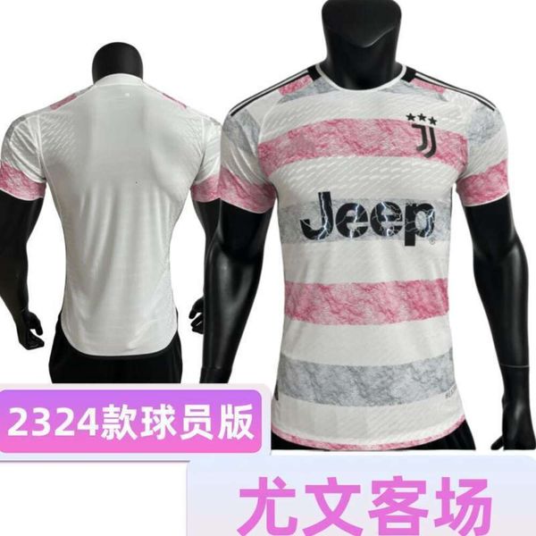 Les maillots de football des maillots masculins 23/24 Juventus Away Jersey Player Version Football Match peuvent être imprimés le numéro