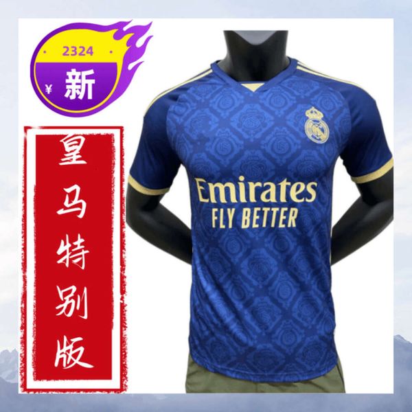 Jerseys de football 23-24 Real Madrid Special Fan Version Jersey Sportswear Suit Football