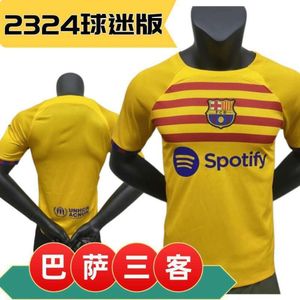 Voetbalkerseys heren 2324 Barcelona 3rd Away Football Jersey Fan Edition Thai Version Print Number