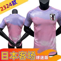 Soccer Jerseys Men's 2324 Japan Away Jersey Fan Edition Football Thai Version Single