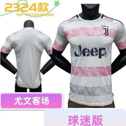 Soccer Jerseys Men's 2324 Juventus Away Jersey Fan Edition Football Thai Version Single