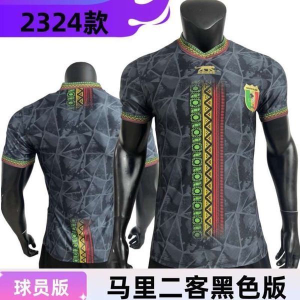 Jerseys de football Men 2324 Mali 2 Away Jersey Player Version Football Game imprimable