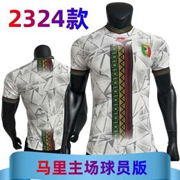 Soccer Jerseys Men 2324 Mali Home Jersey Player Edition Football Game imprimable