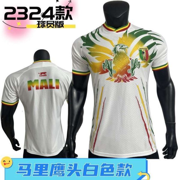 Soccer Jerseys Men's 2324 Mali White Eagle Head Football Football Jersey Player Version Imprimable