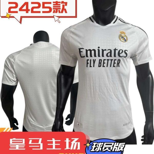 Jerseys de fútbol Men's 2425 Real Madrid Home Jersey Football Player Fan Edition Número imprimible