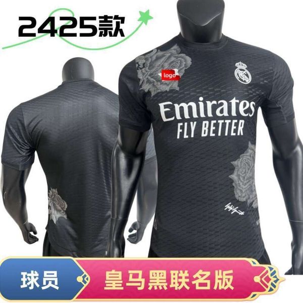 Jerseys de football masculin 2425 Real Madrid Joint Black Jersey Football pour les fans des joueurs