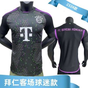 Soccer Jerseys Men's Tracksuit 2324 Bayern Away Football Jersey Fan Edition Numéro imprimable