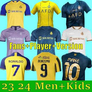 Vêtements de sport portugais Maillots de football Ronaldo Accueil Jaune À l'extérieur CR7 Gonzalo Martinez Talisca Ghislain Konan Vincent Aboubakar Maillot de football pour hommes Al-Nassr FC