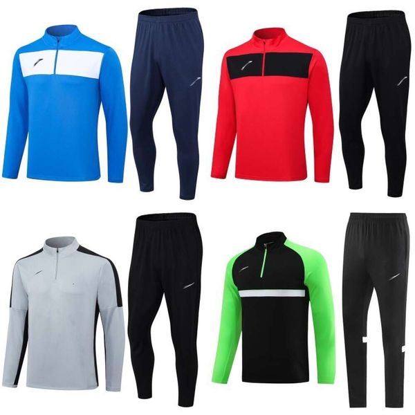 Ensembles de football / survêtements de survêtement masculins sur piste à moitié zip pour pantalons à manches longues club d'entraînement Club de base jersey de football zipper