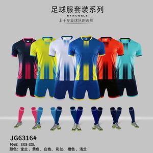 Soccer sets / survêtements d'étudiant équipe de compétition étudiante