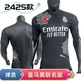 Soccer Track Supruits 2425 Real Madrid Joint Black Jersey para jugadores de jugadores