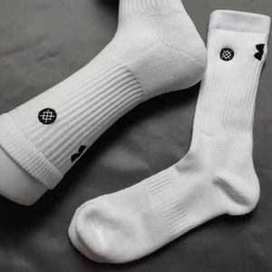 Chaussettes pour hommes Bas de basket-ball Coton U Chaussette Classique Designer Hommes Chaussettes Confortable Sport Antidérapant Épaissir Populaire Athlétique Tendance