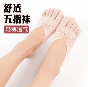 Sock Hosierys Spring Summer Thin Five Finger Women Factory S Split Toe Mesh Invisible Socks voor Japan en Korea7529907