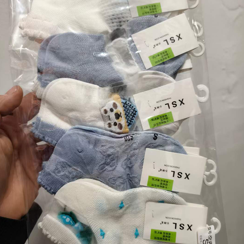 Socken Kindersocken, nicht leicht zu pillen, hohe Weichheit