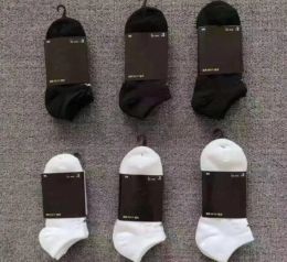 calcetines material de algodón ropa interior deportes atléticos Patrón geométrico algodón moda casual adecuado para primavera otoño temporadas blanco negro gris