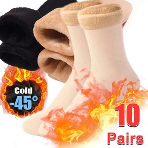 Chaussettes Bonneterie 10 paires femme hiver polaire épais chaussettes chaudes doux confortable couleur unie maison plancher épais bas bottes souples chaussettes de couchage 231215