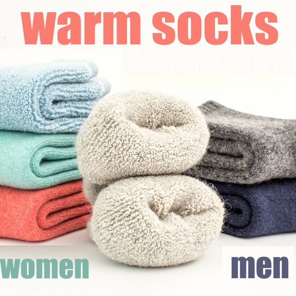 Chaussettes bonneterie 3 paires hiver laine épaisse chaussettes femmes tube éponge couleur unie dames super épais chaud neige 221124