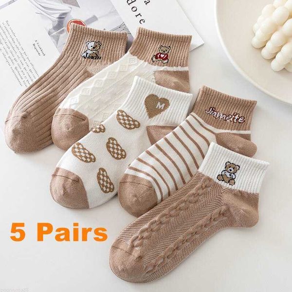 Socken-Strumpfwaren, 5 Paar Damen-elegante Socken, Retro-Polyester-Baumwolle, niedrige Röhre, Mädchen, atmungsaktiver Stil, japanische Strümpfe für jeden Tag