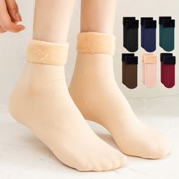 Chaussettes Bonneterie 6 pairesLot hiver chaud solide femmes épaissir laine thermique cachemire peau noire sans couture velours de neige unisexe Sox 221124