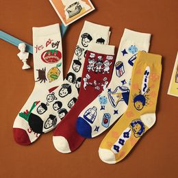 Chaussettes bonneterie drôle méchant chaussettes hommes et femmes Version coréenne dans le Tube Style Harajuku filles mignonnes dessin animé Net chaussettes rouges