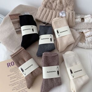 Sokken kousen suzinaimin dik voor de herfst winter, kinderlus in de kinderlengte sokken, maillard draagt warm lang