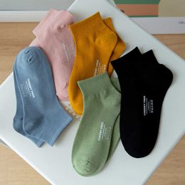 Sokken HOSIERENE VROUWEN SOCKS 2022 NIEUWE FASOM SOLIDE KLAND Spring zomer Casual korte enkelsokken Ademend katoen trendy vrouwelijk comfortabele T221102