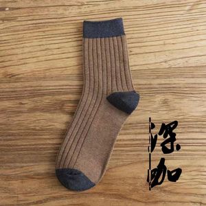 5 sets dubbele sokken Heren middenbuissokken herfst en winter dikke deodorant absorberende alles-in-één kousen sportkatoenen sokken