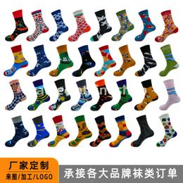 Calcetines calcetines con pintura al óleo calcetines de tubo medio calcetines creativos de marca de moda calcetines de colores personalizados