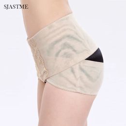 Chaussettes Sjastme Femmes Peic Correction Correlle Fabrication Slimming Recovery CELARGE LEVEUR CELORNE CEULLE COURT