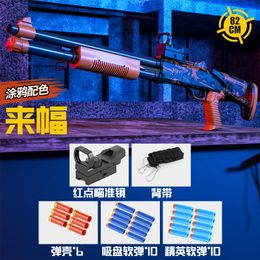 Pistolet jouet à éjection de balle molle XM1014, lanceur Blaster, modèle fusil de Sniper pour enfants et adultes, jeux de tir en plein air