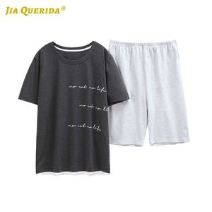 Doux Pyjama Ensemble Pjs Homme Mode Style D'été Doux Style Décontracté Pj Ensemble Loungewear Homme À Manches Courtes Pantalon Court Pijama Ensemble 211019