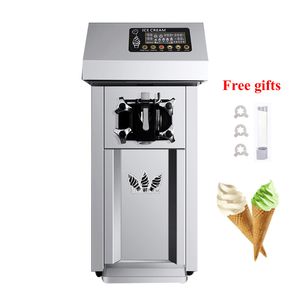 Machine à crème glacée à service doux, 1200W, Machine commerciale de fabrication de crème glacée de bureau, distributeur automatique de cônes sucrés de yaourt à 1 saveur