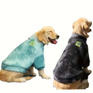 Zacht warm hondensweatshirt, herfst- en winterkleding voor huisdieren voor middelgrote honden Sweaterkledingbenodigdheden