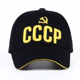 Softball CCCP USSS Baseball Cotton Coton Russie National Emblem Emblem Caps Snapback pour hommes Femmes Unisexe Ajustement Ajustement Visor extérieur