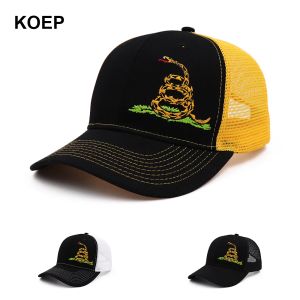 Softball koep new type ne marche pas sur moi chapeau de serpent pour femmes hommes blanc noir tas de baseball capride maille snapback papa chapeaux livraison gratuite