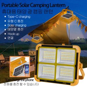 Zonnecamping Lantaarn Portable Camping Light Oplaadbare zaklamp LED Tent Licht noodverlichting Waterdichte zoeklicht