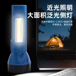 Lampe de poche solaire LED avec chargeur USB, puissante lumière d'urgence pour l'extérieur et la maison, Super lumineuse, Portable à longue portée, Mini 263206