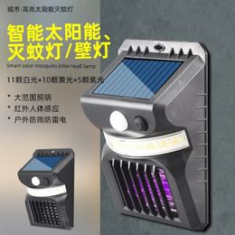 LED solaire Mosquito Killer Lamp Home Mosquito Killer Battery Racket Outdoor Garden Lawn Mosquito Repultent Solar Light 240518