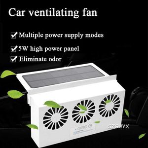 Solar Solar/USB Dual Charging Cooling Tool Voertuig Luchtcirculatie Rook Uitlaat Auto Ventilatie Ventilator 0103