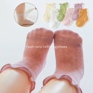 Solid Color Mesh Baby Socks Cute Ruffle Short Sock for Infant Boy Girl Summer Thin Hollow-Out Kids Princess Socks