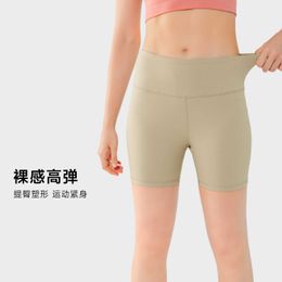 Color sólido Desnudo Yoga Shorts LU-06 Cintura alta Biker Golf Align Short Gym Capris Leggings Tight Elastic Training Sports Hot Pants para mujeres