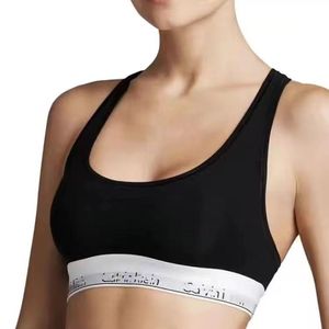 Mujeres de color sólido sujetador de yoga delgado Fit Sports Bra Fitness chaleco de sudor sexy Sweet Breathable Lingerie Sear